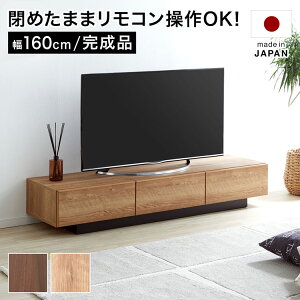 er er{[h [{[h i { [^Cv  160cm 160 [ EHibg Vv ؐ [ w Y 30cm B[ e TV tv{[h erbN av{[