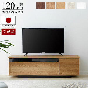 er [{[h er{[h 120 Y i er{[h [I rO [ erbN I[fBIbN [ TV TV{[h {  wʎ[ [^Cv [t 