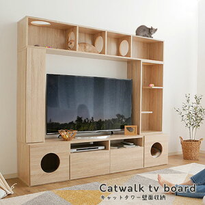 テレビ台 ハイタイプ テレビボード」の人気商品一覧・価格比較 - 価格.com