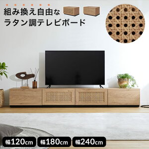 er er{[h [{[h erbN TV TV{[h 120 180 240  [ I i` ^ ؖڒ 킢 rO ؍ g݊\ fBXvCb