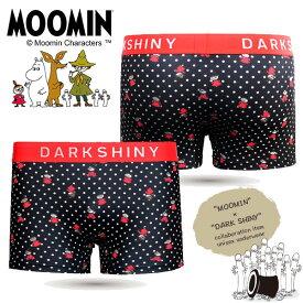 ＼ユニセックス ギフト／【DARK SHINY×MOOMIN】ダークシャイニー×ムーミン コラボ Little My Dot・リトルミイ ドット / メンズ レディース ユニセックス（男女兼用）ボクサーパンツ / YLUN35【メール便送料無料】