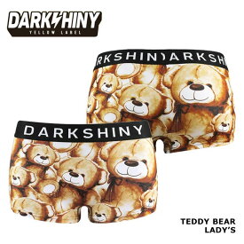 【DARK SHINY】TEDDY BEAR・テディベア YLLB01 / ダークシャイニー レディース ボクサー パンツ【取り寄せ商品】【メール便送料無料】