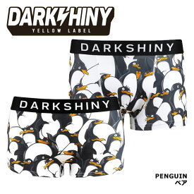 【DARK SHINY】【ペア】PENGUIN / YLMM02&YLLB02ダークシャイニー イエローラベル メンズ レディース ボクサーパンツ【メール便送料無料】