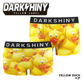 【DARK SHINY】【ペア】YELLOW DUCK / YLMM03&YLLB03ダークシャイニー イエローラベル メンズ レディース ボクサーパンツ【メール便送料無料】