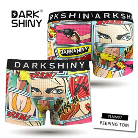 【DARK SHINY/ダークシャイニー】PEEPING TOM / YLMM07 / メンズ ボクサーパンツ【メール便送料無料】