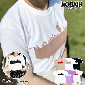 _|CgAbv^yMOOMIN×cordial clothingzVGbg~C{ vg TVc { 100% [~ LN^[ fB[X Y jZbNX Eh T /  Jbg\[ 