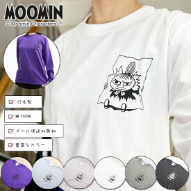 ＼スーパーSALE／【MOOMIN×cordial clothing】紙やぶりミイ レディース プリント ラウンドネック ロングTシャツ / 綿100% 日本製 長袖 ロンT カットソー / CC1031133【メール便送料無料】