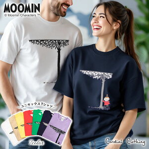_|CgAbv^yMOOMIN×cordial clothingzg~CƖ vg TVc { 100% [~ LN^[ fB[X jZbNX UlbN Eh T /  Jbg\[  