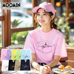 _|CgAbv^yMOOMIN×cordial clothingzg~C BOX vg TVc { 100% [~ LN^[ fB[X Y jZbNX UlbN Eh T /  Jbg\[ 