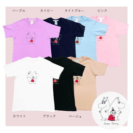 ＼スーパーSALE／【新色追加】【MOOMIN×cordial clothing】リトルミイ＋ムーミン＋フローレン プリント ラウンド ネック Tシャツ レディース メンズ ユニセックス / 綿100% 日本製 半袖 カットソー CC1041140【S/M/L】【メール便送料無料】