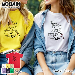 _|CgAbv^yMOOMIN×cordial clothingz~CƑ vg TVc { 100% [~ LN^[ fB[X Y jZbNX UlbN Eh T /  Jbg\[  
