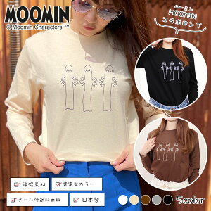 yMOOMIN×cordial clothingzjj vg  TVc O TVc { 100% [~ LN^[ fB[X Y jZbNX Jbg\[ JWA Vc 傫TCY
