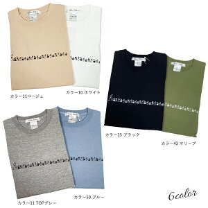 _|CgAbv^yMOOMIN×cordial clothingzMYƗFB񂾃{[_[  TVc O T { 100% [~ LN^[ fB[X Y jZbNX Jbg\[ JWA Vc