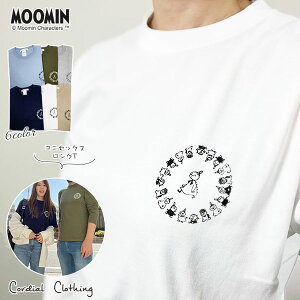 yMOOMIN×cordial clothingzMYƗFBT[N vg  TVc O TVc { 100% [~ LN^[ fB[X Y jZbNX Jbg\[ JWA Vc 傫T