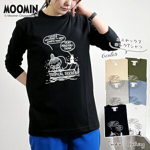 yMOOMIN×cordial clothingzؔɏMY vg  TVc O TVc { 100% [~ LN^[ fB[X Y jZbNX Jbg\[ JWA Vc 傫TC