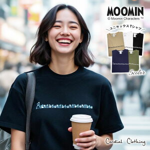 _|CgAbv^yMOOMIN×cordial clothingzMYƗFB vg TVc { 100% [~ g~C LN^[ fB[X Y Eh T /  Jbg\[  ꂢ