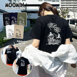 _|CgAbv^yMOOMIN×cordial clothingzؔɏMY vg TVc { 100% [~ LN^[ fB[X Y UlbN Eh T /  Jbg\[  ꂢ 