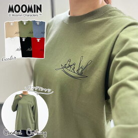 ＼母の日 ギフト 2024／【MOOMIN】ニョロニョロ舟に乗る 長袖 Tシャツ CC2391054 レディース メンズ ユニセックス プリント ラウンド ネック ロング Tシャツ / 綿100% 日本製 長袖 ロンT カットソー 【cordialclothing】【送料無料】