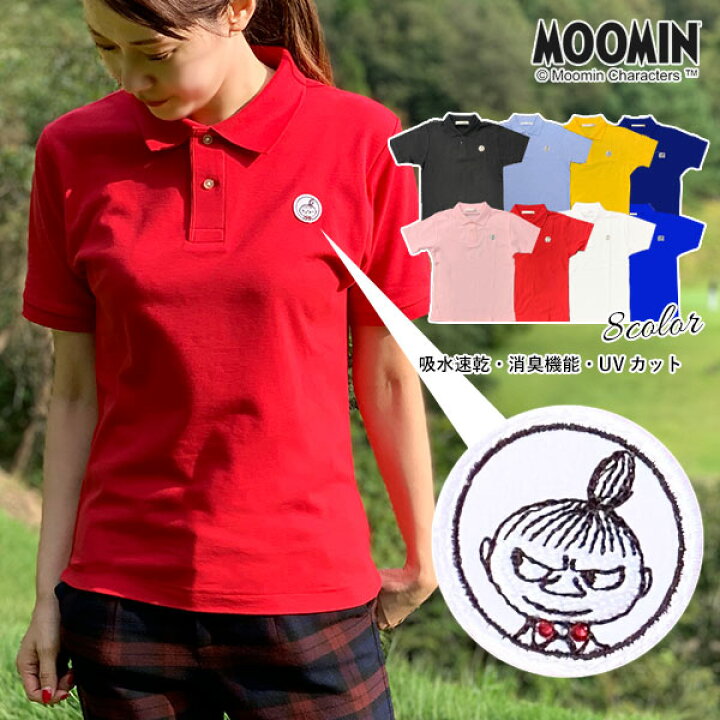 楽天市場】【新色・大きいサイズ入荷】【MOOMIN×cordial clothing】UV 