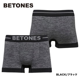 【BETONES】CRASH / CRS001 ビトーンズ メンズ ボクサーパンツ シームレス タイプ 男性下着【メール便送料無料】