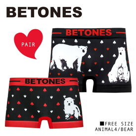 【ペア】【BETONES】ANIMAL4 / 白クマ メンズ レディース ビトーンズ ボクサーパンツ【メール便送料無料】