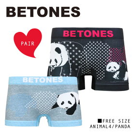 【BETONES】ANIMAL4 / パンダ メンズ レディース ペア ビトーンズ ボクサーパンツ 速乾 男性 女性 下着（D004-9-L BLACK）【メール便送料無料】