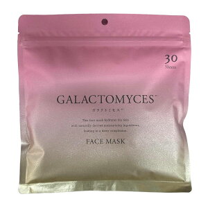 くすみのない透き通るようなハリ艶肌へ♪話題の美容成分を配合した ガラクトミセス フェイス パック 大容量 30枚入り(360ml)日本製 毎日 デイリー パック face mask【フェイスマスクNC】【ク