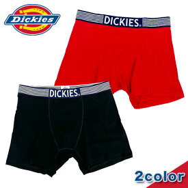 【Dickies】DK CLASSIC 無地 / 70021600 ディッキーズ シンプル コットン メンズ ボクサー パンツ / 男性 下着 【メール便可】