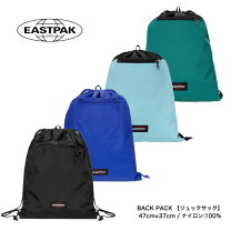 楽天市場】EASTPAK リュック（カラーブルー）（バッグ｜バッグ・小物 