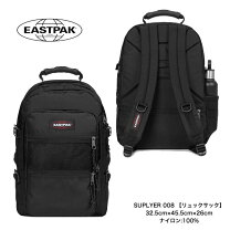 楽天市場】eastpak リュック（柄無地）（メンズバッグ｜バッグ 