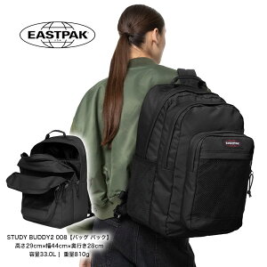 �yEASTPAK�z�C�[�X�g�p�b�N STUDY BUDDY2 008�i�����b�N �T�b�N �o�b�O �p�b�N ���s �g���x�� �p�\�R�� a4�Ή� ��e�� �i�C���� �p�b�h���� �ϐ������n�j�y����29cm×��44cm×���s��28cm | �e��33.0L | �d��