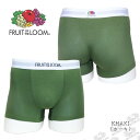 【FRUIT OF THE LOOM】無地 カーキ・KHAKI / 18624800 シンプル 無地 フルーツオブザルーム メンズ コットン ボクサーパンツ / 男性 下着 インナー【M / L / LL】【メール便送料無料】