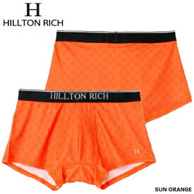 8colorから選べる♪【HILLTON RICH】H LOGO BASIC SUN ORANGE・サンオレンジ / HR-058 ヒルトンリッチ メンズ ボクサーパンツ ローライズ【メール便送料無料】