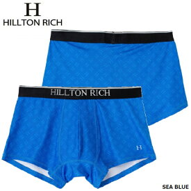 8colorから選べる♪【HILLTON RICH】H LOGO BASIC SEA BLUE・シーブルー / HR-059 ヒルトンリッチ メンズ ボクサーパンツ ローライズ【メール便送料無料】