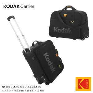 �_�\��J�n�^�yKODAK Carrier�z�R�_�b�N �L�����A �{�X�g�� �o�b�O �L�����A_�u���b�N�i�L�����[ �P�[�X �R���R�� �J���J�� ���s�p �V�����_�[ �d�؂� ��e�ʁj�y�C�O�f�U�C���z�y���K�i�z�y��