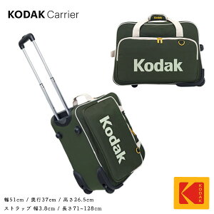 �_�\��J�n�^�yKODAK Carrier�z�R�_�b�N �L�����A �{�X�g�� �o�b�O �L�����A_�O���[���i�L�����[ �P�[�X �R���R�� �J���J�� ���s�p �V�����_�[ �d�؂� ��e�ʁj�y�C�O�f�U�C���z�y���K�i�z�y��
