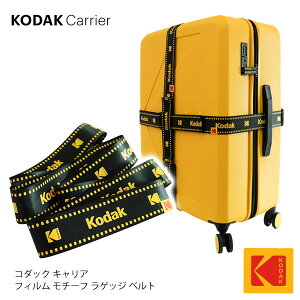 �_�\��J�n�^�yKODAK Carrier�z�R�_�b�N �L�����A �t�B���� ���`�[�t ���Q�b�W �x���g �i���s ���� �C�O �g�����N �L�����[�o�b�O �P�[�X �o���h �X�[�c�P�[�X �x���g ���� �A�N�Z�T���[�u���b