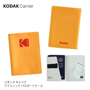 �_�\��J�n�^�yKODAK Carrier�z�R�_�b�N �L�����A �A�C�R�j�b�N �p�X�|�[�g �P�[�X �i���s �C�O �p�X �J�o�[ �|�[�` ���� �A�N�Z�T���[ �C�G���[ �j�y�C�O�f�U�C���z�y���K�i�z�y���[���֑���