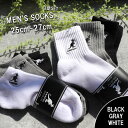 【再入荷】【KANGOL】カンゴール ロゴ 刺繍 メンズ ソックス 3足 靴下 セット 【3color】【メール便送料無料】