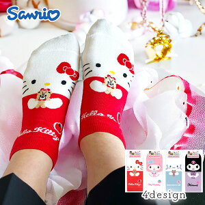 ySanriozTI LN^[ fB[X Ԃ \bNXEn[LeB[ }CfB[ Vi[ N~ AN C 4designy2_ȏゲwŃ[֑z