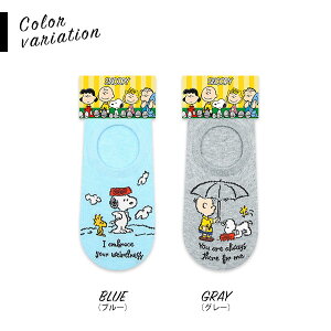 yPEANUTSzSnoopy Sensibility no show socks EȂItbgJo[ \bNX fB[X Xk[s[ / SNOOPY LN^[󗚂^CvŃXj[J[猩Ȃ  Cy[֑