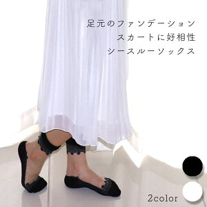 _}\SiΏۃN[|^̃t@f[VXJ[gɍDȃV[X[ ~h \bNX / CyTDzy[֑z