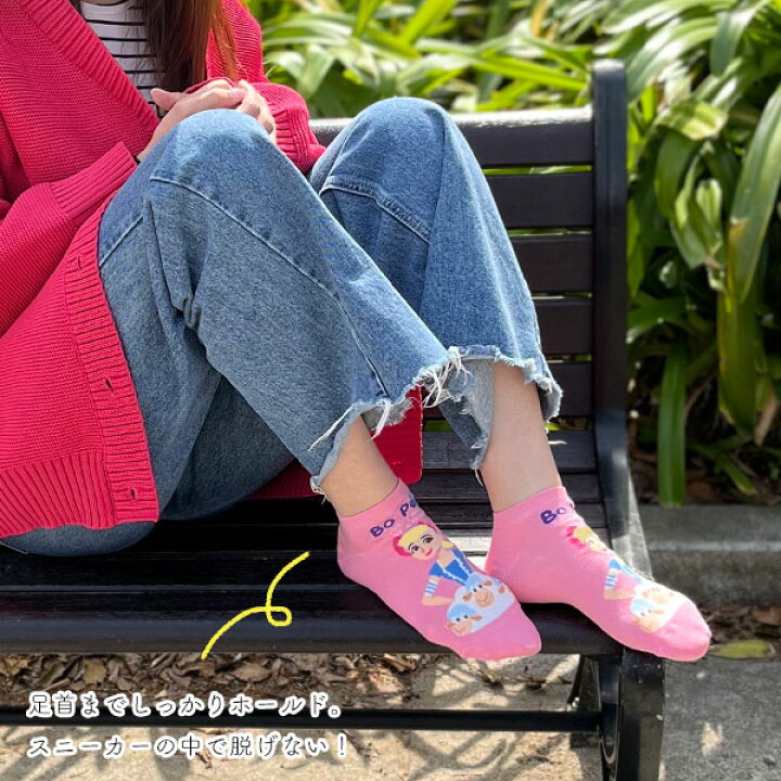 楽天市場】お得な3足SET♪ トイストーリー4 / TOY STORY キャラクター  