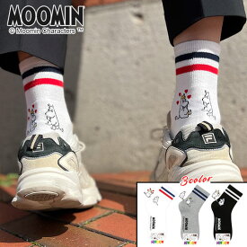 【完売しました】3足セット♪コーディネートのアクセントに！ラインソックス×ムーミン【3color】MOOMIN キャラクター クルーソックス ユニセックス 靴下【TD】【メール便送料無料】