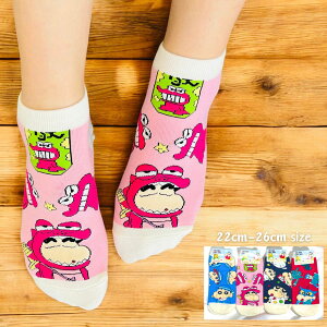 3SETyN񂿂z4fUCIׂI LN^[iЂ܂ / ݂ / Ђ낵jԂ \bNX fB[X LbY jZbNX AN Ci22cm-26cmj