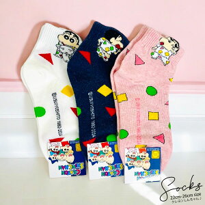 3SETyN񂿂z񂩂` ̂ pW} fUC 3J[ AN \bNX fB[X Y LbY jZbNX Ԃ Ci22cm-26cmjyTDzy