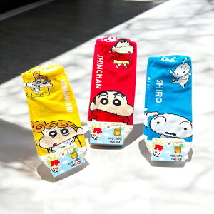 3SETyN񂿂zLN^[îEЂ܂EVj Ԃ \bNX fB[X Y LbY jZbNX AN Ci22cm-26cmjyTDzy[