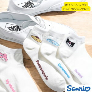 3ZbgySanriozTI LN^[ |Cg EB AN \bNXEn[LeB[ }CfB[ Vi[ N~ fB[X LbY WjA Ԃ C 5