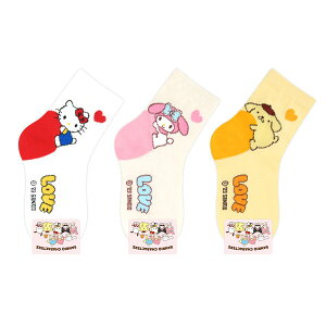 ySanriozLbY xr[ \bNXoIpL[gȃTI LN^[ n[LeB }CfB[ Vi[ N~ ||viAN \bNXEԂ 