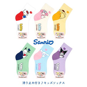 3Zbg LbY xr[ \bNXoIpL[gȃTI LN^[ n[LeB }CfB[ Vi[ N~ ||viAN \bNXE